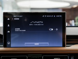 20212.7T 򌿂y п؅^