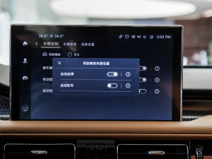 20212.7T 򌿂y п؅^