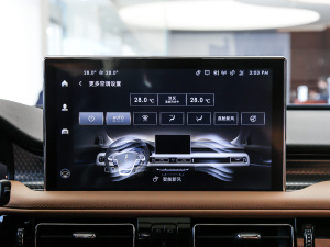 20212.7T 򌿂y п؅^