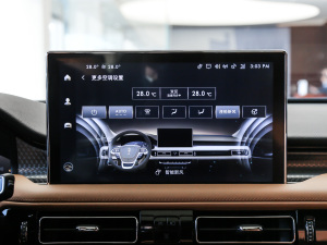 20212.7T 򌿂y п؅^