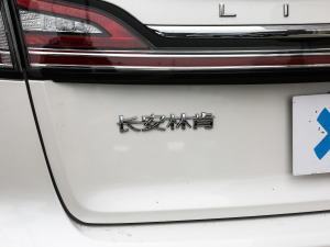 20212.0T (q)Ű (x)(ji)^