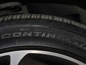 20212.7T (q)ҫ ݆̥ߴ