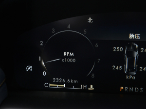 20212.7T (q)ҫ п؅^(q)