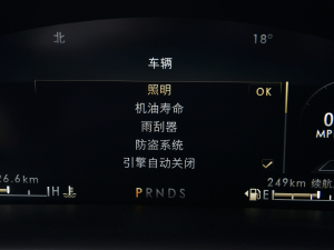 20212.7T (q)ҫ п؅^(q)