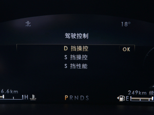 20212.7T (q)ҫ п؅^(q)