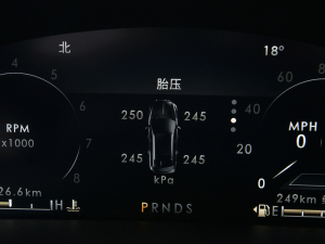 20212.7T (q)ҫ п؅^(q)