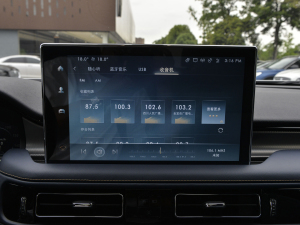 20212.7T (q)ҫ п؅^(q)