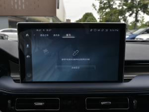 20212.7T (q)ҫ п؅^(q)