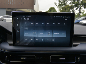 20212.7T (q)ҫ п؅^(q)