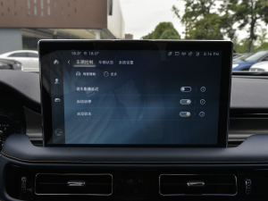 20212.7T (q)ҫ п؅^(q)