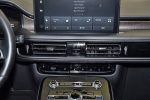 2021款2.0T 四驱尊享版 空调出风口