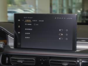 20212.0T (q)ݺ п_@ʾ