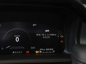 20212.0T (q)ݺ п؅^(q)