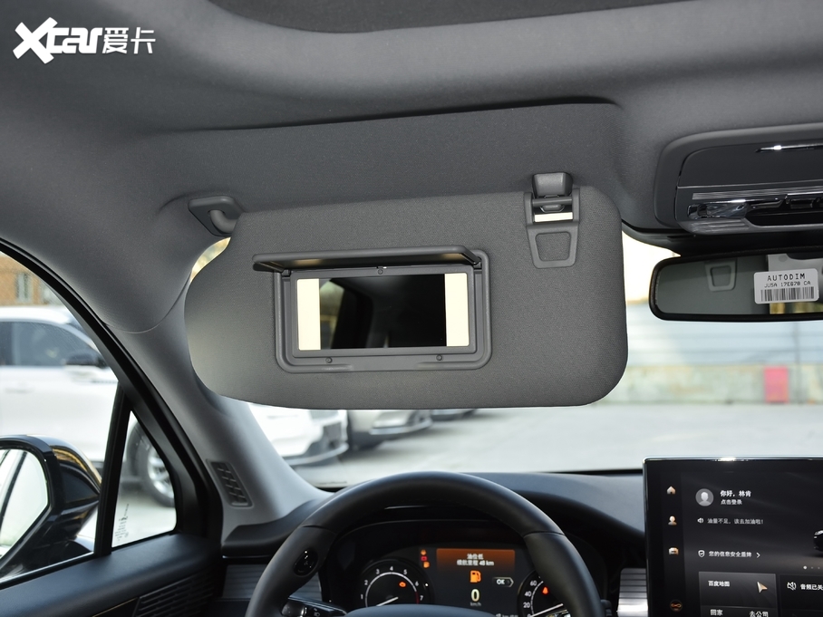 2021ðU(xin) 2.0T (q)