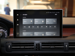 20212.0T (q)Ű п؅^(q)