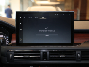 20212.0T (q)Ű п؅^(q)