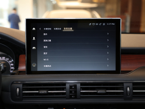 20212.0T (q)Ű п_@ʾ