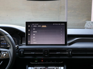 2021PHEV (q)eŰ п؅^(q)