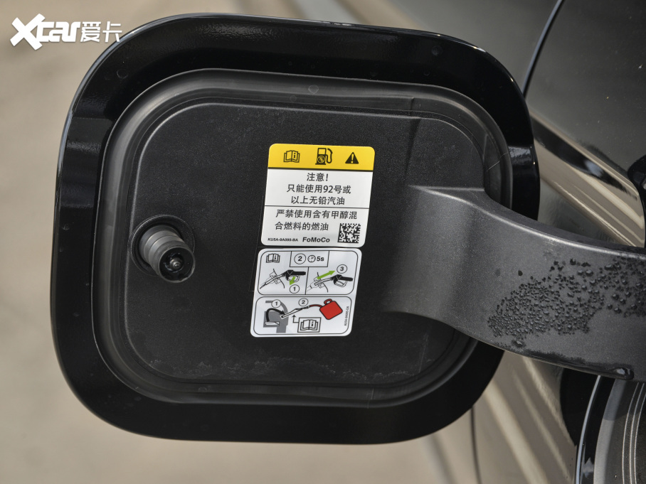 2022ðU(xin) 2.0T (q)