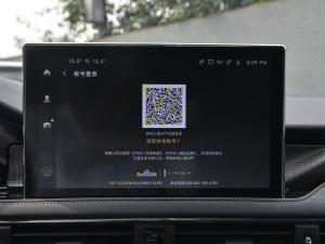 20222.0T (q) п؅^(q)