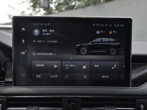 20222.0T (q) п؅^(q)