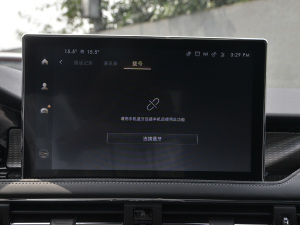 20222.0T (q) п؅^(q)