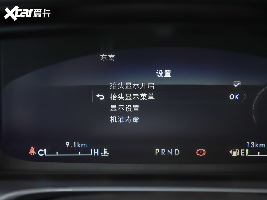 2021wм 3.0T V6 MONO