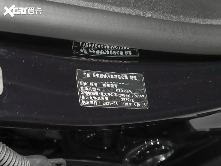 2021wм 3.0T V6 MONO