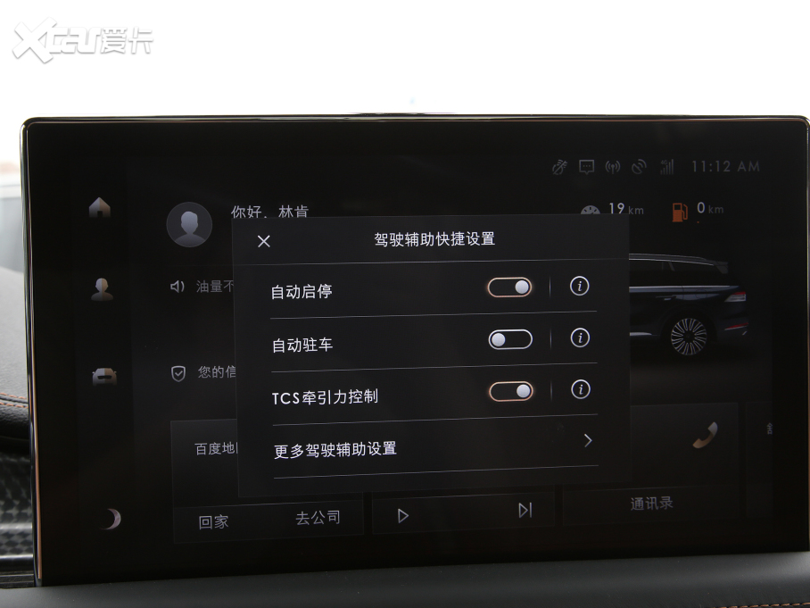 2022wм 3.0T V6 򌿂y