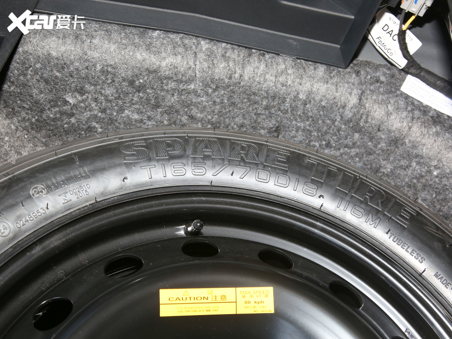 2022款飞行家 3.0T V6 四驱行政版