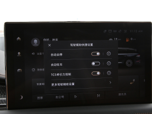 20223.0T V6 (q)y(tng) п؅^(q)