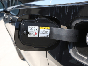 20223.0T V6 (q) (x)(ji)^