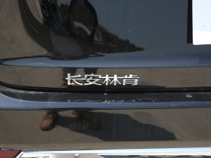 20223.0T V6 (q) (x)(ji)^