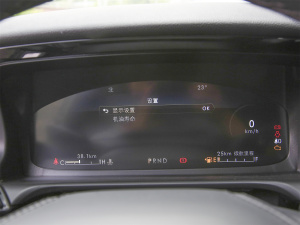 20223.0T V6 (q) п؅^(q)