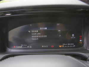 20223.0T V6 (q) п؅^(q)