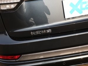 20223.0T V6 (q)Ű (x)(ji)^