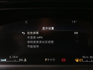 20223.0T V6 (q)Ű п؅^(q)