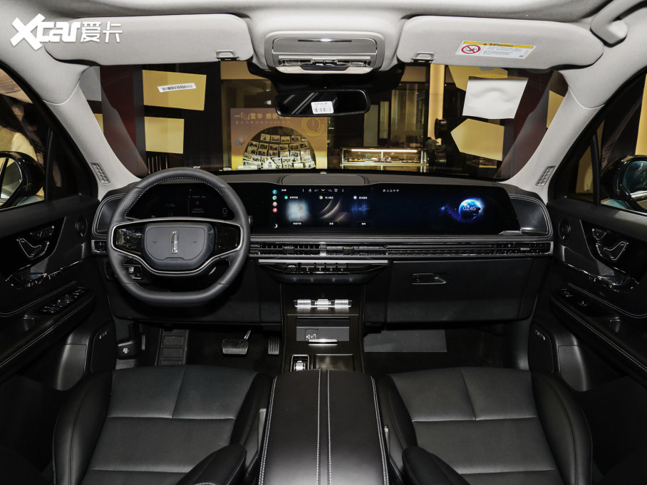 2023ðU(xin) 2.0T (q)Ű