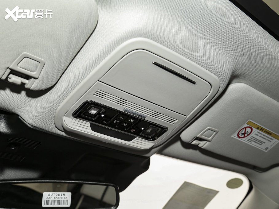 2023ðU(xin) 2.0T (q)Ű