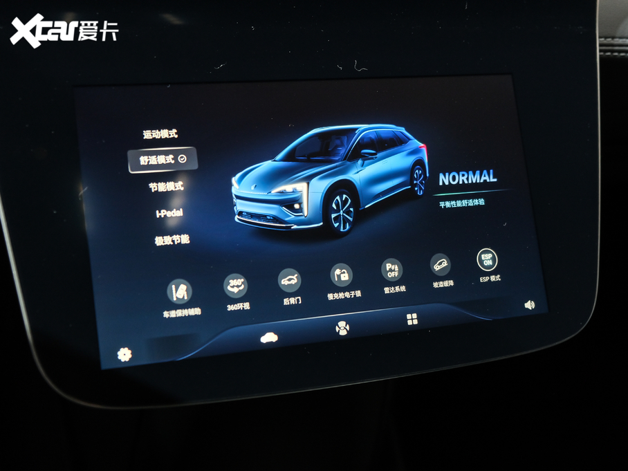 2021τ(chung)007 S Plus