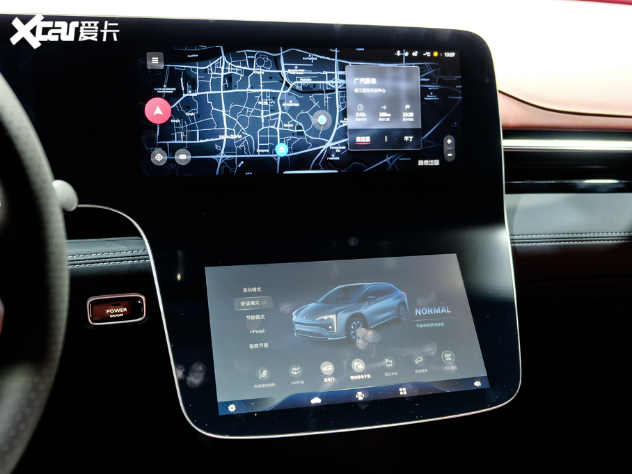 2021τ(chung)007 Sport 