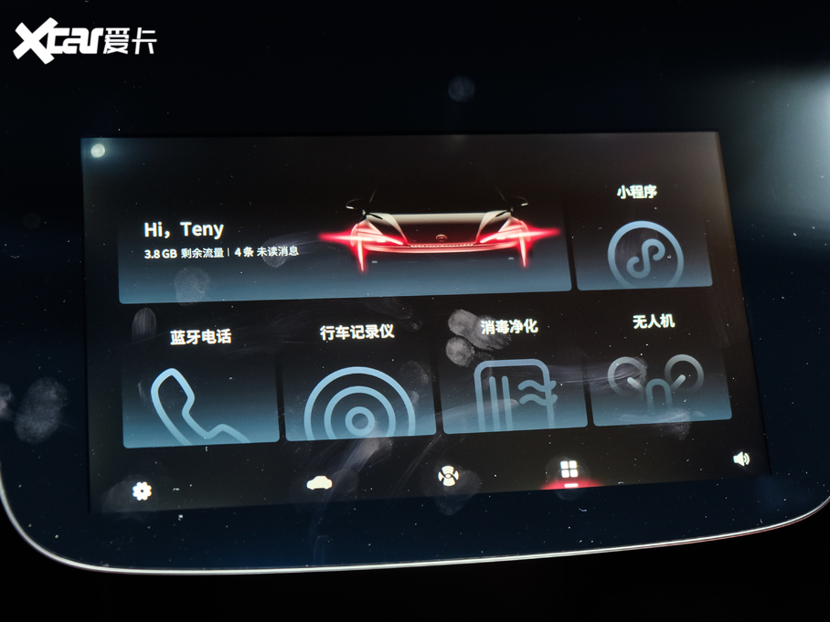 2021τ(chung)007 Sport 