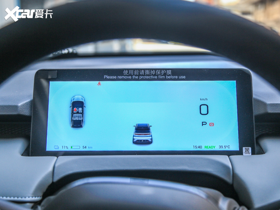 2022τZ03  510km 135kW