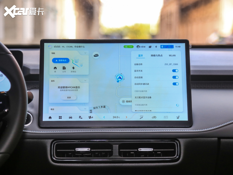 2022τ(chung)Z03  510km 135kW