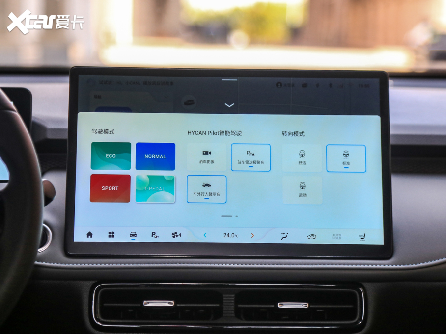 2022τZ03  510km 135kW