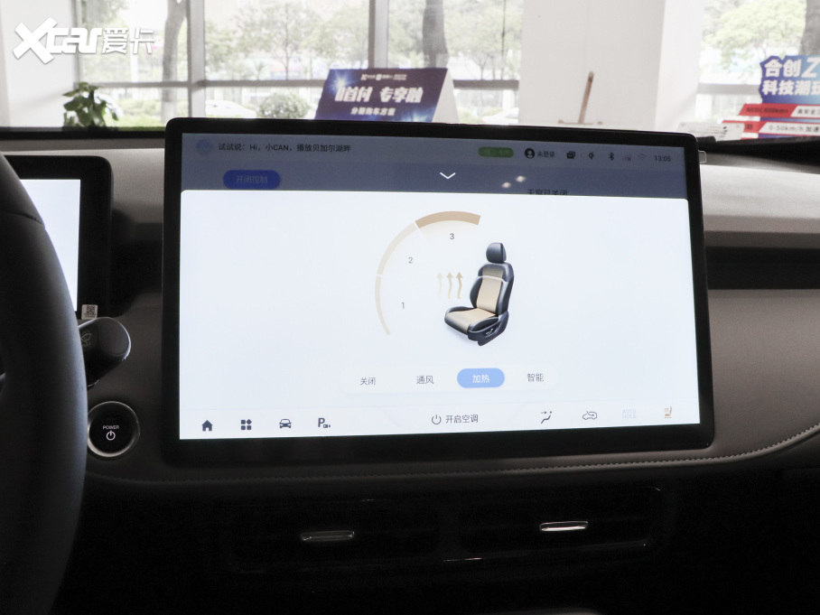 2022τ(chung)Z03  620km 160kW