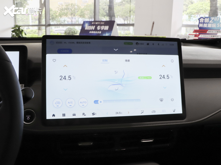 2022��τ�Z03 ����� 620km 160kW