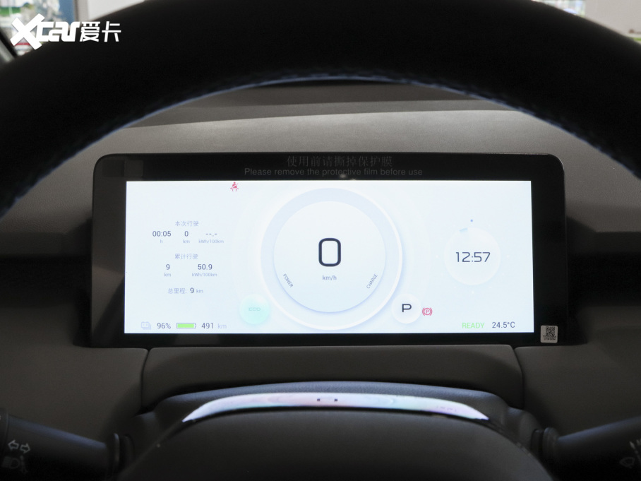 2022τZ03  620km 160kW