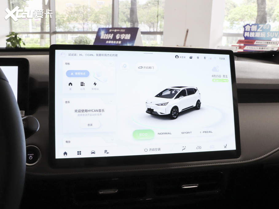 2022τ(chung)Z03  620km 160kW