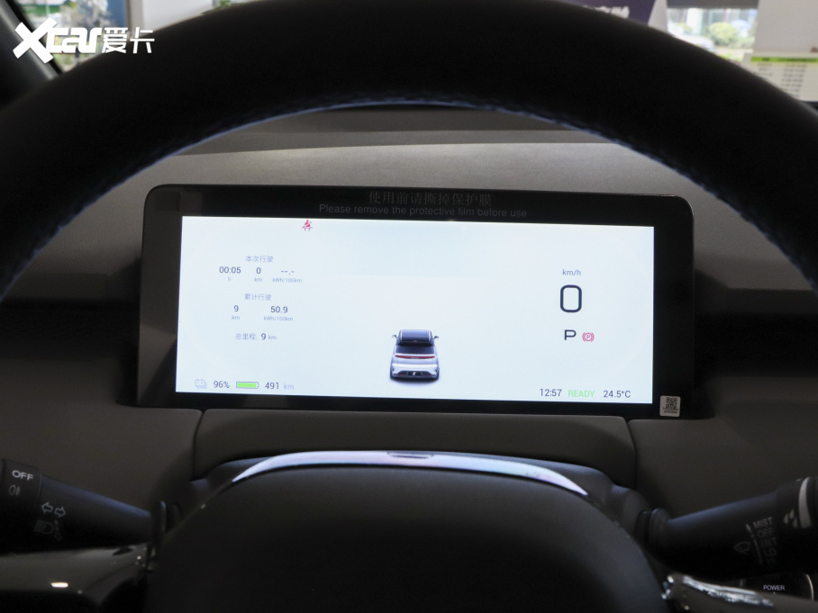 2022τ(chung)Z03  620km 160kW